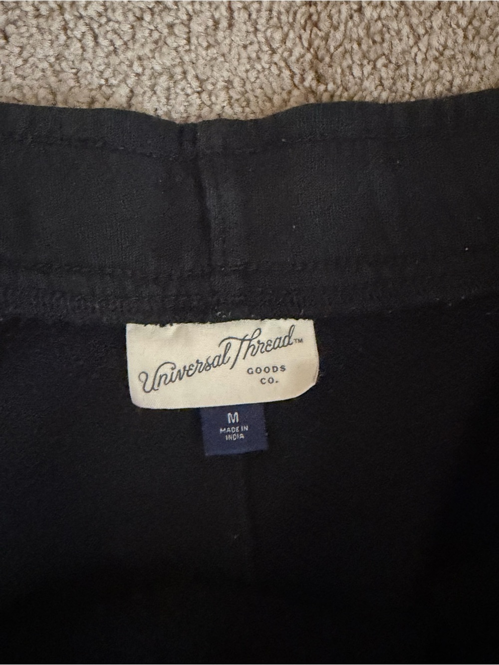 Universal Thread Black Drawstring Athletic Shorts - Picture 4 of 4